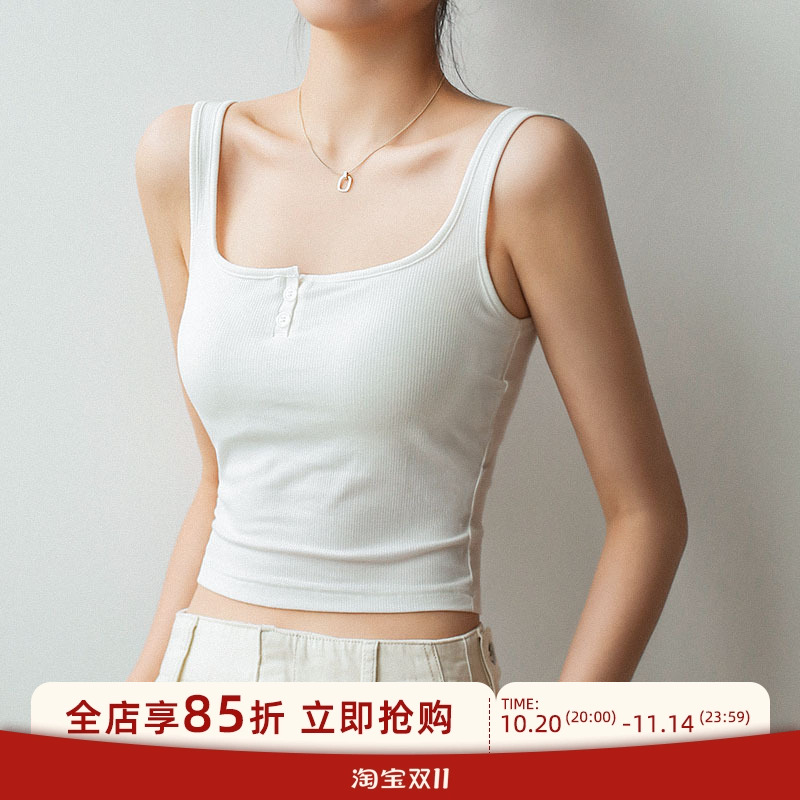 贴身莫代尔纽扣吊带衫背心