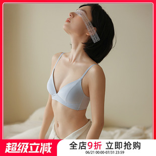 深V低胸三角杯内衣女小胸微聚拢透气无痕无钢圈文胸罩轻薄款 法式