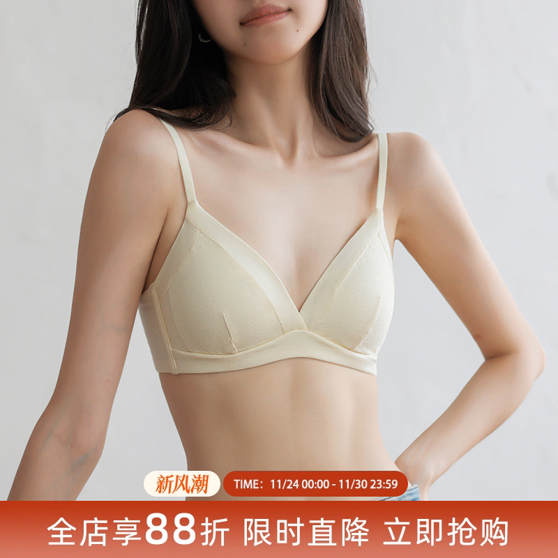 无钢圈薄款夏季透气简约风文胸