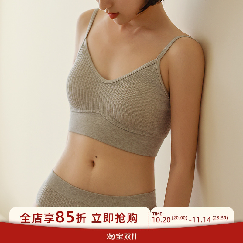 简约美式运动风女生背心式文胸套装无钢圈内衣女大显小舒适零感薄
