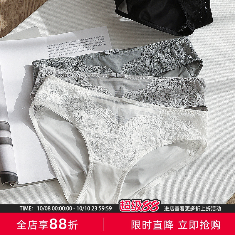 纯欲蕾丝内裤贴身日记蕾丝性感薄