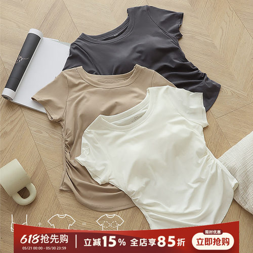 贴身日记简约女打褶显瘦遮肚短袖