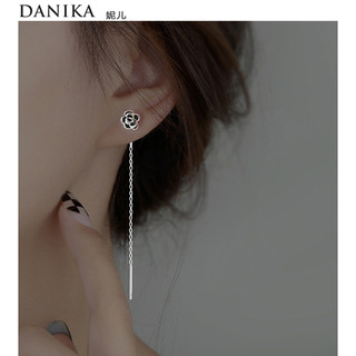 DANIKA S999纯银山茶花耳线女高级感轻奢耳饰长流苏耳环2024 年新