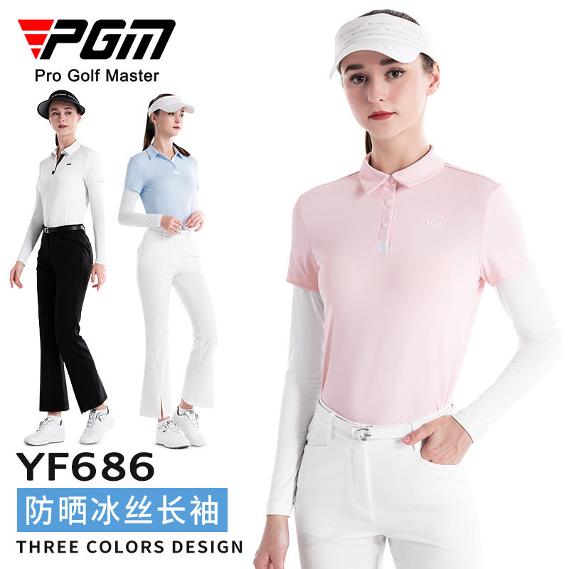 2024PGM尔夫服装女装夏季冰丝长袖T恤防晒衣上衣微喇叭长裤POLO衫