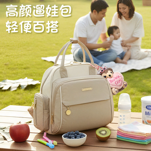 妈咪包手提包单肩斜挎包宝妈带娃外出背包休闲多功能母婴包可双肩