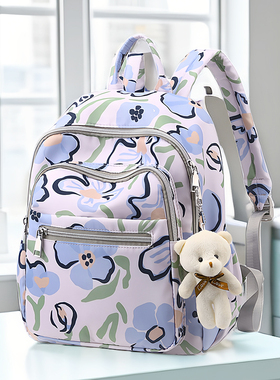 妈咪包宝妈带娃外出背包休闲双肩包母婴包时尚百搭中小型双肩背包