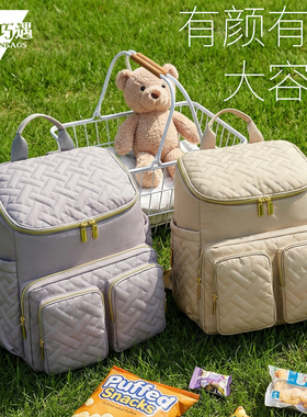 妈咪包宝妈带娃外出背包大容量双肩包时尚背包车缝线多口袋母婴包