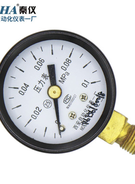 Y40弹簧管压力表真空表气压水压1.6MPA2.6MPA4西安自动化仪表一厂