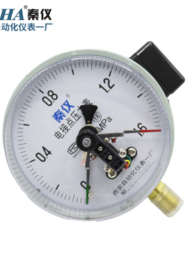 YXC150磁助式电接点压力表真空表1.6MPA西安自动化仪表一厂-0.1-0