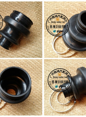 适用奔驰 W124 W202 W210 W140 W220 R129 SL 半轴内外球笼防尘套