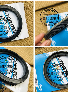 适用奔驰 W210 W211 E240 E320 W202 W203 C240 C280 曲轴后油封