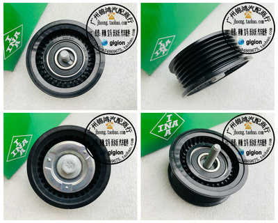 适用奔驰W221W222W205过桥轮