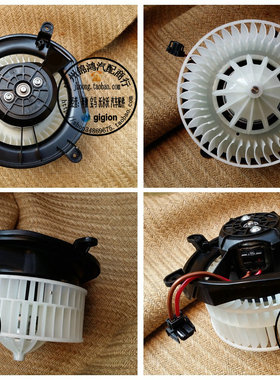 适用奔驰 W211 C219 CLS300 CLS350 E230 E280 E320 E500 鼓风机
