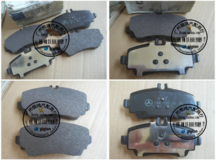 A160 A140 前刹车片 前刹车皮 2004年 适用于奔驰 1997 W168