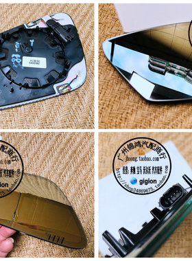 适用宝马 E60 F07 F10 F18 E63 E64 F02 F04 F12 F13 GT 倒车镜片