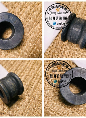 适用于奔驰 W210 W202 R129 C208 E320 E430 CLK SL 前平衡杆胶套