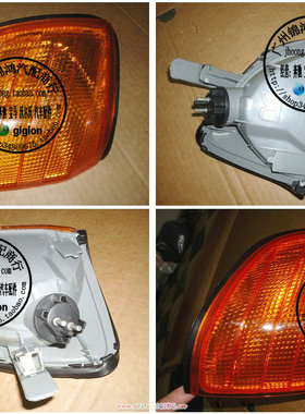 适用奔驰 虎头奔 W140 S280 S320 S500 S600 右角灯 转向灯 黄色
