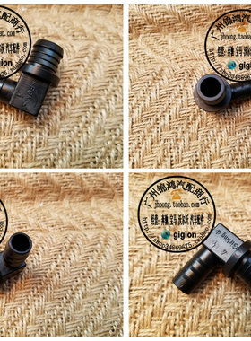 适用宝马 E28 E30 E32 E34 E36 E38 E39 520 728 刹车真空管接头