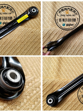 适用奔驰W124 W201 W202 W210 W203 CLK SLK 190E E320 后下拉杆