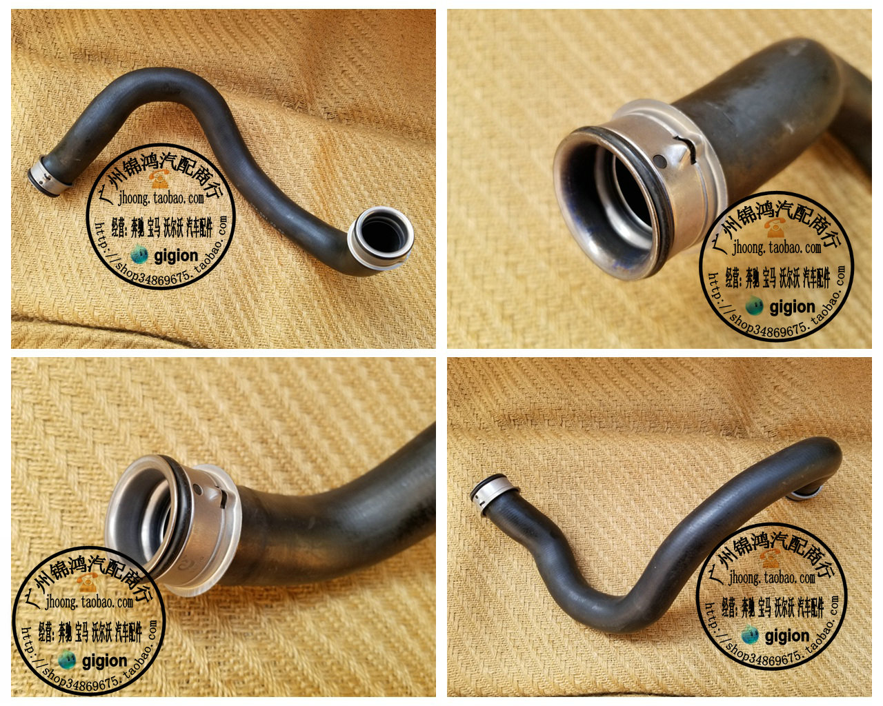 适用奔驰W212W207下水管