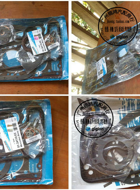 适用奔驰 W115 W123 W460 240D 240GD 240TD T1 T2 OM616 大修包