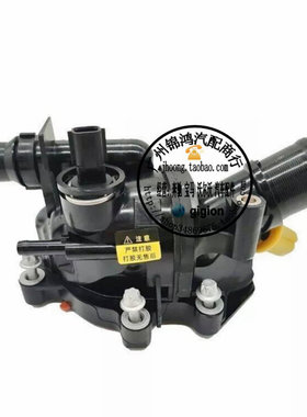 适用奔驰W177 W247 A B CLA GLA GLB 160 180 200 250 M282节温器