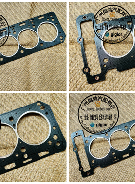 适用老款奔驰 SLK230 CLK230 C230 W202 R170 C208 气缸床 气缸垫