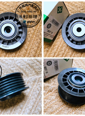 适用奔驰 W140 300SE S320 S500 S600 E420 230E W124 皮带过渡轮