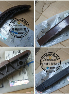 适用奔驰W124 W140 W463 W202 W210 S280 S320 E280 C320时规导板