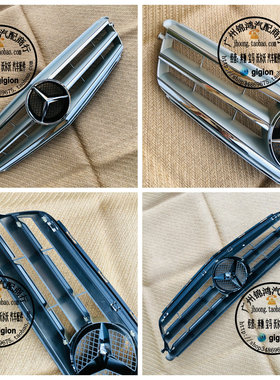 适用奔驰 W204 C180 C200 C240 C280 C320 C350 大星中网 07-14年