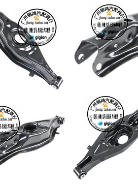 适用奔驰 W124 W201 W202 W203 W210 C208 C209 R129 SL 后下拖架