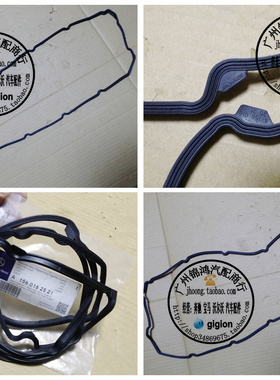 适用于奔驰 C63 E63 S63 R63 CL63 ML63 CLK63 CLS63 气门室盖垫