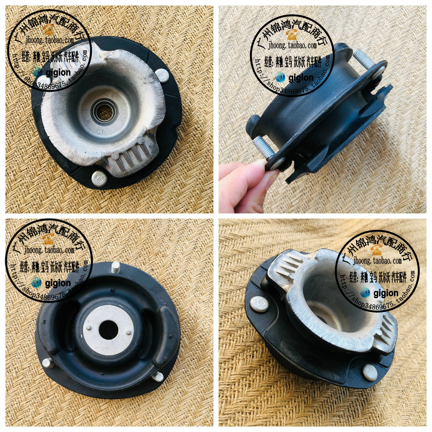 适用奔驰230E 300E 260E 280E 190E W201W124 前减振器 前机 顶胶