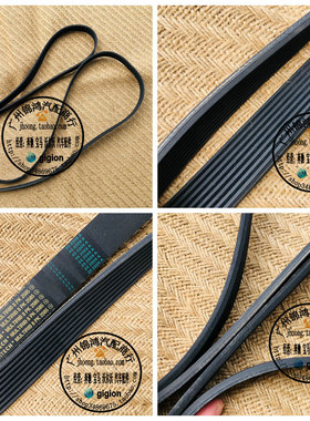 适用于奔驰W140 R129 SL600 S600 600SE CL600 M120发动机皮带