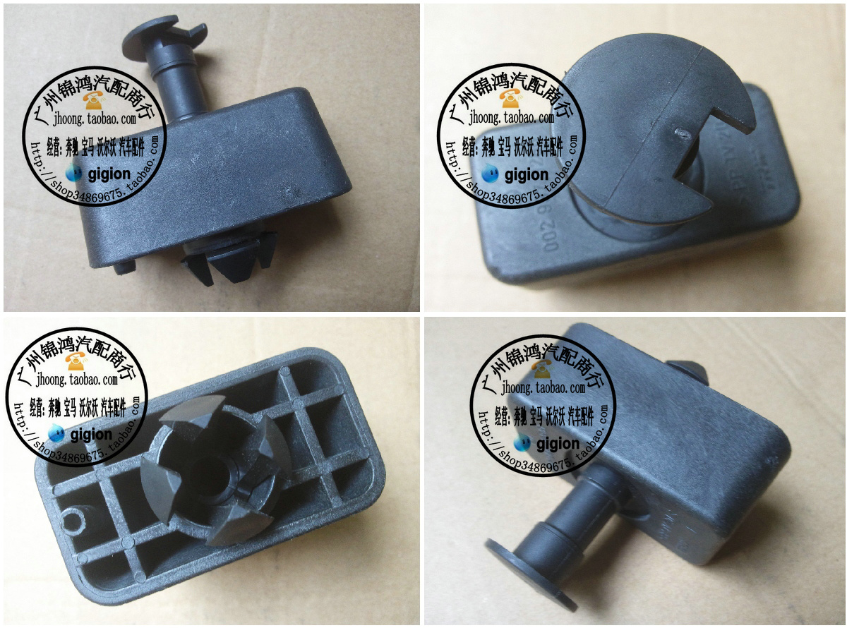 适用奔驰W221W222千斤顶胶