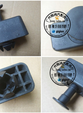 适用奔驰W221 W222 W211 W210 C219 E240 S320 S500 CLS 千斤顶胶