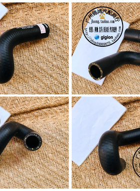 适用奔驰W204 W212 C180 C200 C250 E200 E250 SLK机油散热器水管