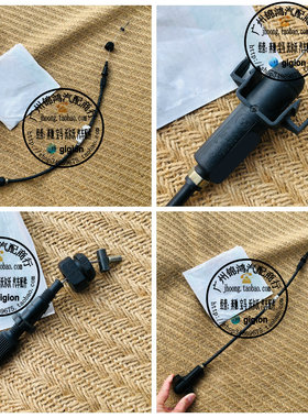 适用老款宝马 E38 728i 728iL 巡航定速拉线 巡航定速控制拉线