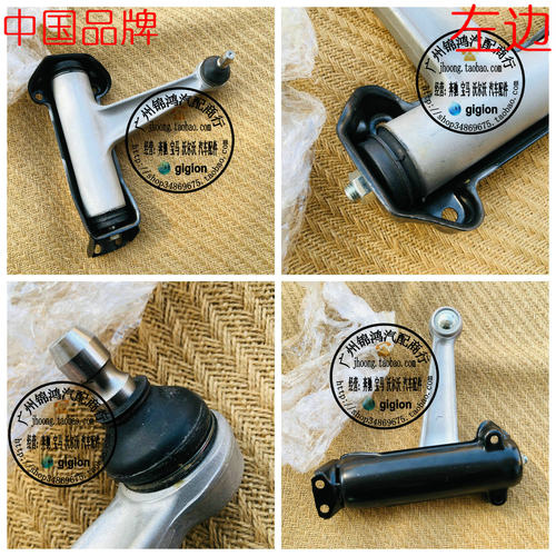 适用奔驰 W140 S280 300SE S320 S500 S600 前三角悬挂 前上悬挂
