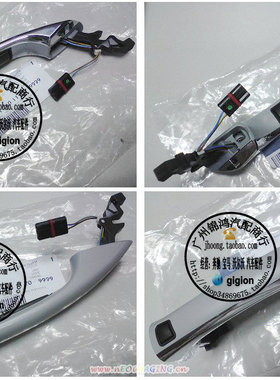 适用奔驰W211 E200E230 E240 E280 E320 E350 CLK CLS 前门外拉手