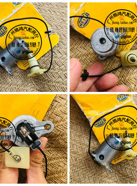 适用奔驰W124 W126 W140 W463 W210 R129 R107 M119 机油位传感器