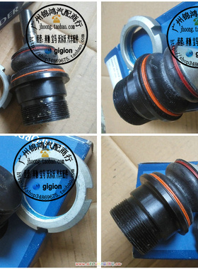 适用奔驰 W164 W251 W461 W463 ML GL R G 320 350 500 前下球头