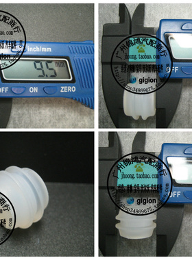 适用奔驰 W116 W201 W123 W124 W126 W140 W202 W210 挂挡杆胶粒