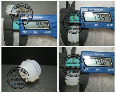 适用奔驰 W116 W201 W123 W124 W126 W140 W202 W210 挂挡杆胶粒