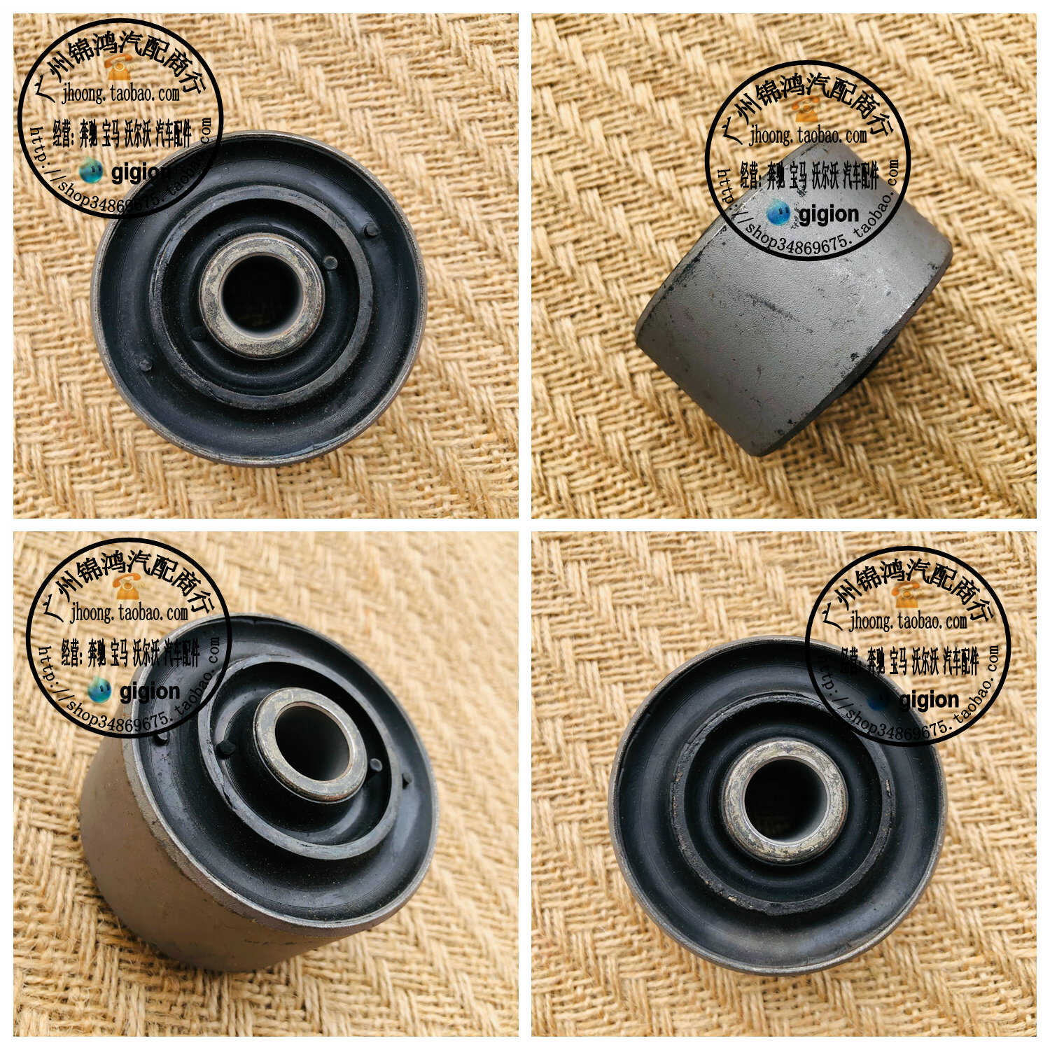 适用奔驰W460W461W463 G500 G550 G63 G55 前下摆臂胶套 关刀衬套