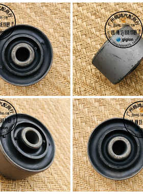 适用奔驰W460W461W463 G500 G550 G63 G55 前下摆臂胶套 关刀衬套