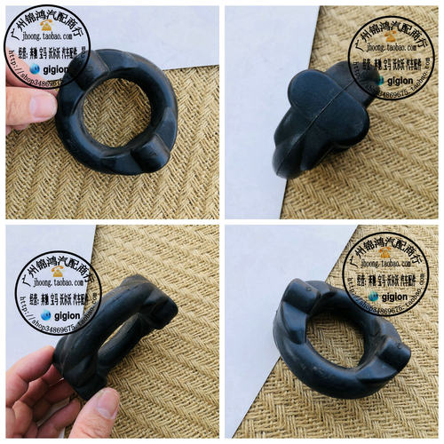 适用于宝马E30E32排气管吊胶