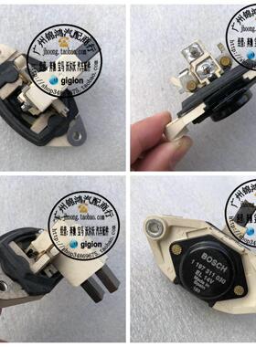 适用奔驰W460 W461 W463 200GE 230GE 280GE 300GD 发电机调节器