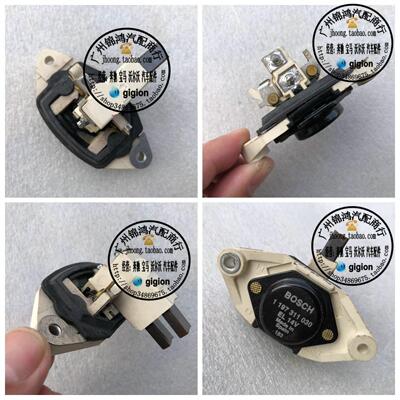适用奔驰W460 W461 W463 200GE 230GE 280GE 300GD 发电机调节器