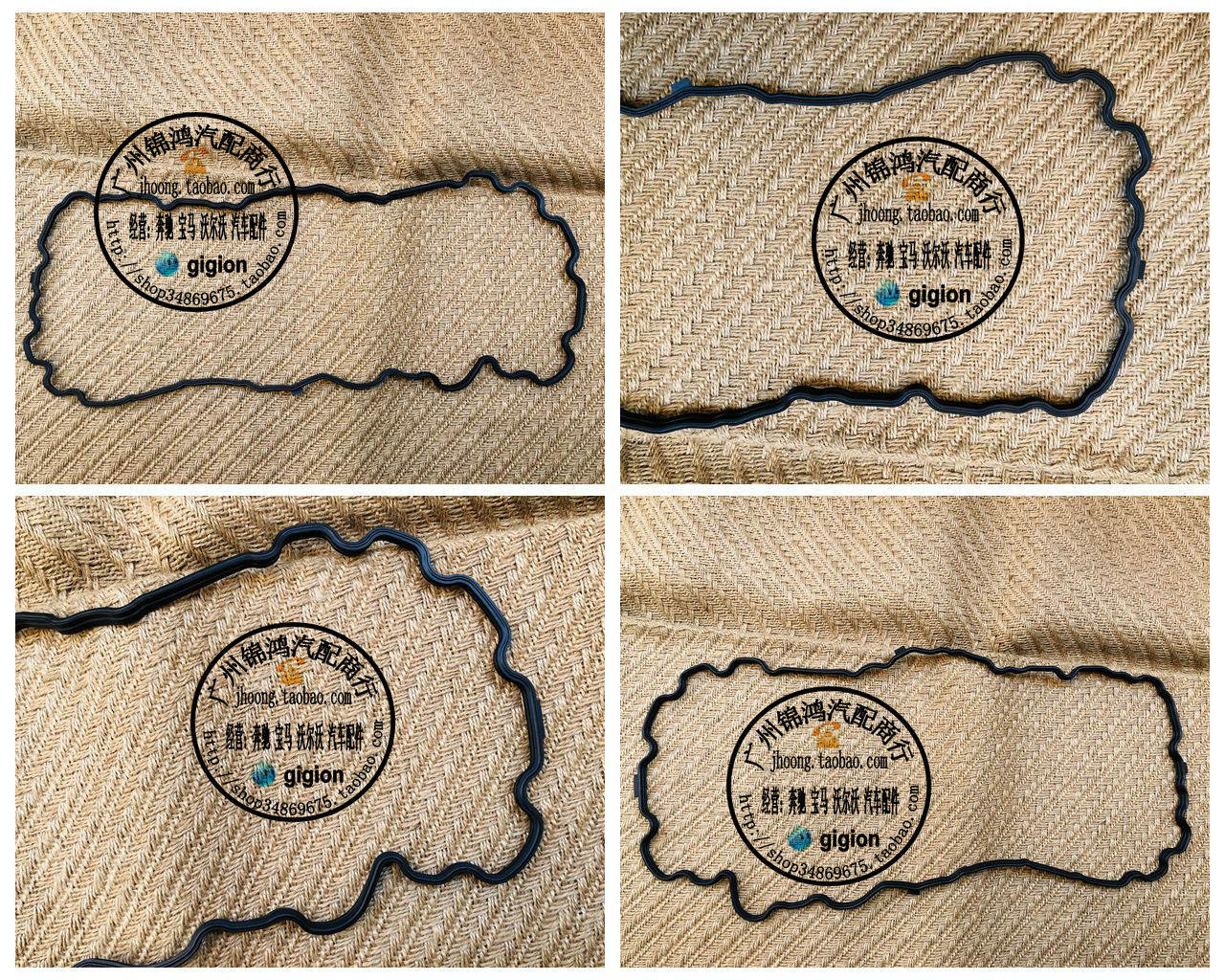 适用于宝马X1Z4 F20 F22 F30 F35 F36 F07 F10 F18发动机油底壳垫